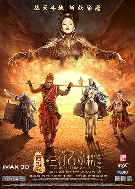 久久99精品久久
