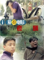三级毛片视频